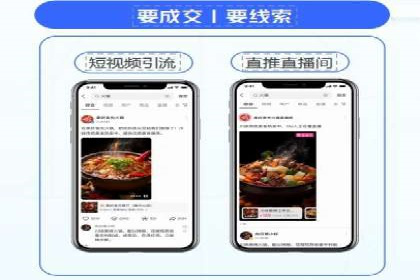 百度推广精准定位，案例深度解析