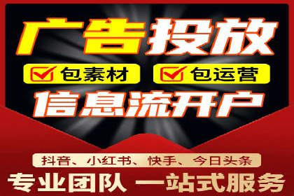 实战经验分享：SEM网络推广让企业业绩飙升
