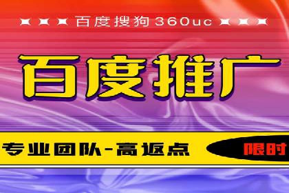 高效SEM竞价技巧，案例教学揭秘